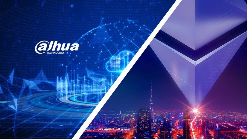 Dahua ethereum 1024x576 - با تشخیص تخلف با دوربین های داهوا اتریوم جایزه بگیرید!