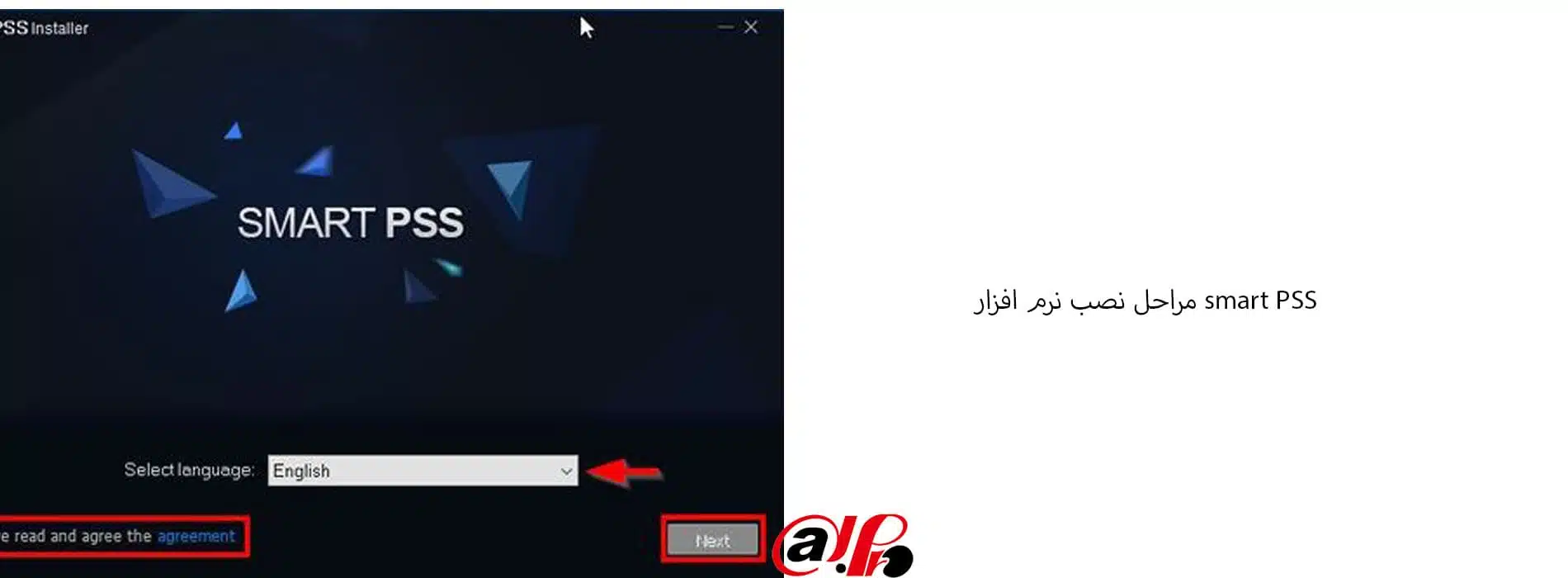 مرحله دوم نصب نرم افزار  Smart PSS
