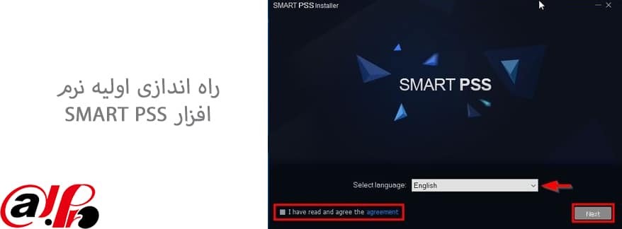 نرم افزار smart spp