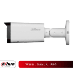 دوربین مداربسته داهوا مدل DH-IPC-HFW2849T-ZAS-IL