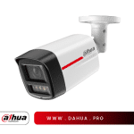 دوربین مداربسته داهوا مدل DH-IPC-HFW2849TL-S-PRO
