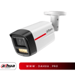 دوربین مداربسته داهوا مدل DH-IPC-HFW2849TL-S-PRO