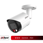 دوربین مداربسته داهوا مدل DH-IPC-HFW2849S-S-IL