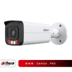 دوربین مداربسته داهوا مدل DH-IPC-HFW2849T-AS-IL