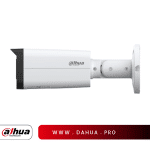 دوربین مداربسته داهوا مدل DH-IPC-HFW2849T-AS-IL