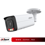 دوربین مداربسته داهوا مدل DH-IPC-HFW2849T-AS-IL